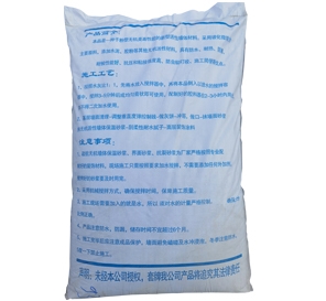 ?；⒅闊o(wú)機(jī)保溫砂漿